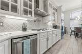 2126 Shadi Street - Photo 6