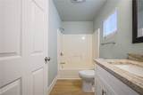 712 Moline Street - Photo 23