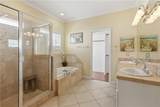 223 Keewaydin Lane - Photo 16