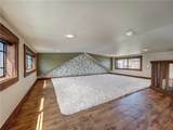 413 Trojan Street - Photo 21