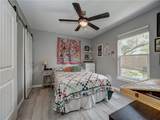 350 10th Street - Photo 33