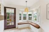 254 Vista Drive - Photo 12