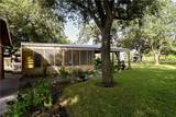 155 Harbor - Photo 9