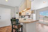 14721 Whitecap Boulevard - Photo 14