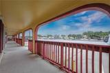 2621 Ayers Street - Photo 5