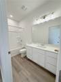 130 Broad Oak Drive - Photo 6