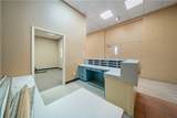2930 Leopard Street - Photo 9