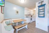 622 Beach Access Road 1A - Photo 7