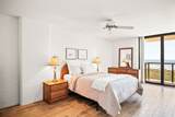 720 Access Road 1-A - Photo 17