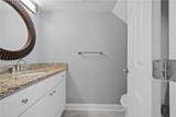 209 Forest Hills - Photo 10