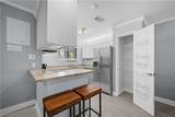 209 Forest Hills - Photo 6