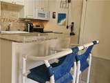 14514 Cabana Street - Photo 7