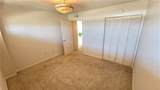 4000 Surfside Boulevard - Photo 14