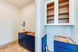 250 Tailwind Drive - Photo 11