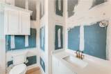 250 Tailwind Drive - Photo 16