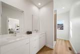 205 Treeline Street - Photo 19