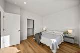 205 Treeline Street - Photo 25
