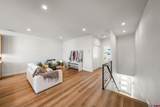 205 Treeline Street - Photo 9