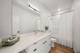 205 Treeline Street - Photo 26