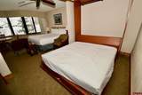 6 Emmons Road - Photo 14