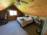 204 Main Street - Photo 20