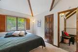 50827 Highway 550 - Photo 19