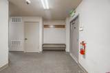 340 Townsend Avenue - Photo 13