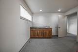 340 Townsend Avenue - Photo 25