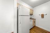 34237 Hwy 550 - Photo 10