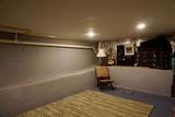 1481 Oak Drive - Photo 24
