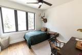 1645 Hinkson Terrace - Photo 14