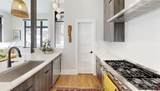 1645 Hinkson Terrace - Photo 3