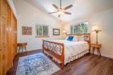 84 Little Bear Drive - Photo 17