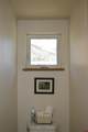 1125 Cement Street - Photo 38