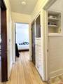 212 Bell Ave - Photo 12
