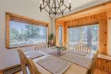 85 Mclain Court - Photo 17