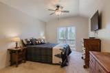 85 Mclain Court - Photo 23