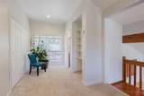 85 Mclain Court - Photo 26