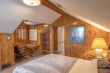 284 Kirby Lane - Photo 17