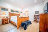 1000 Mushroom Lane - Photo 15