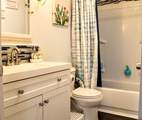 63568 Massachusetts Street - Photo 17