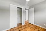 2509 Columbine Drive - Photo 15