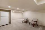 2509 Columbine Drive - Photo 24