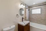 2509 Columbine Drive - Photo 8