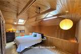 416 Ninth Avenue - Photo 23