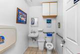 1025 Main Street - Photo 11