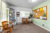 1025 Main Street - Photo 4