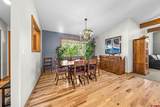 125 Ball Lane - Photo 17