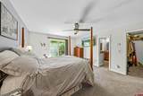 125 Ball Lane - Photo 21