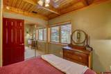 5360 Highway 160 - Photo 23